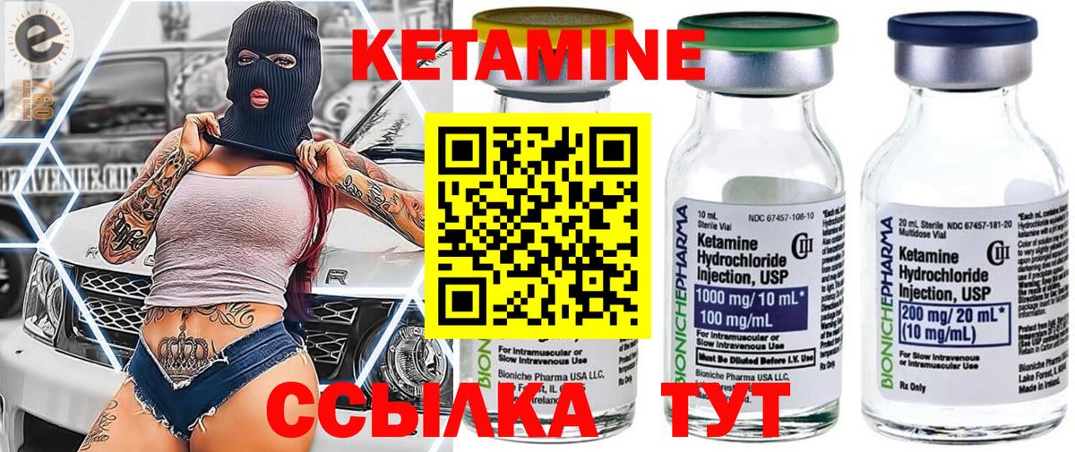 Меф Майкоп