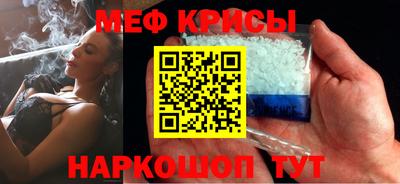 скорость mdpv Ипатово