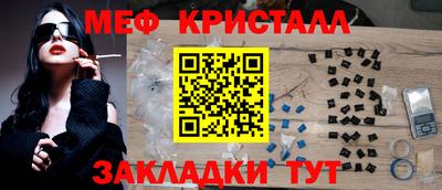 jwh Изобильный