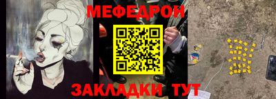 скорость mdpv Ипатово