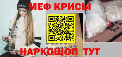 наркотики Ирбит