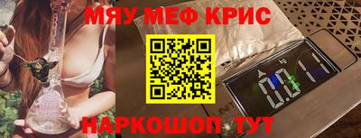 jwh Изобильный