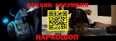 jwh Изобильный