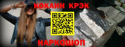 jwh Изобильный
