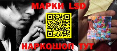 наркотики Ирбит