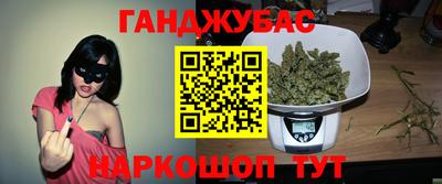 jwh Изобильный