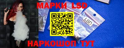 наркотики Ирбит
