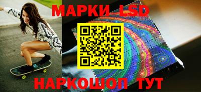 скорость mdpv Ипатово