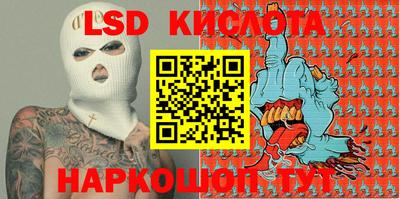 наркотики Ирбит