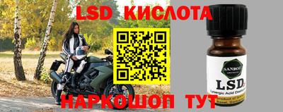 jwh Изобильный