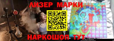 скорость mdpv Ипатово