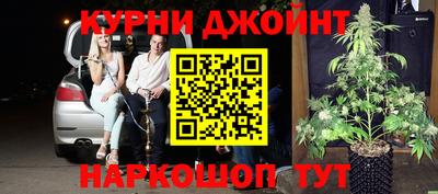 наркотики Ирбит