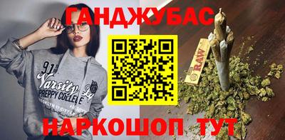 jwh Изобильный