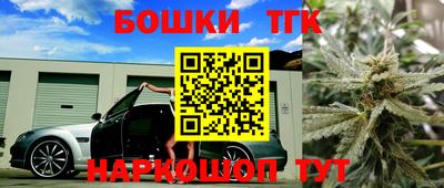 наркотики Ирбит