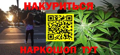 наркотики Ирбит
