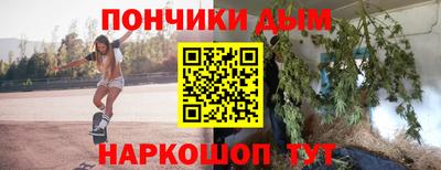 jwh Изобильный