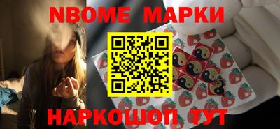 скорость mdpv Ипатово
