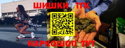 наркотики Ирбит