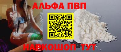jwh Изобильный