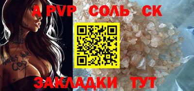 jwh Изобильный
