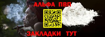 наркотики Ирбит