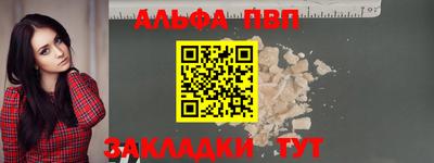 скорость mdpv Ипатово