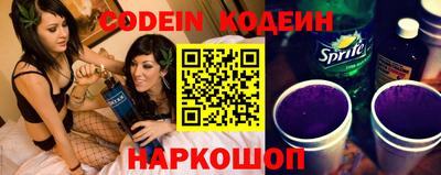 jwh Изобильный