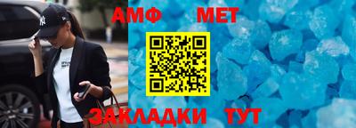 jwh Изобильный