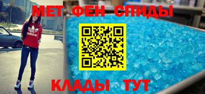 скорость mdpv Ипатово