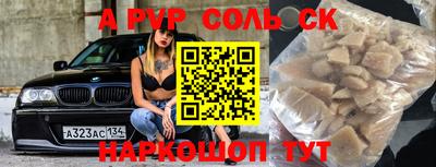 наркотики Ирбит