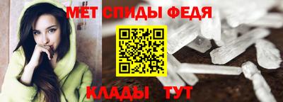 скорость mdpv Ипатово