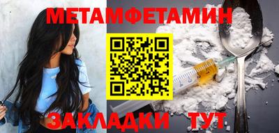 наркотики Ирбит