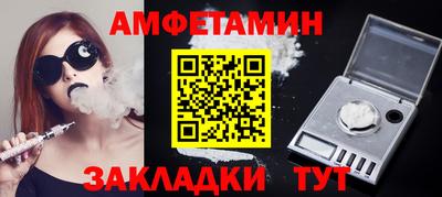 jwh Изобильный