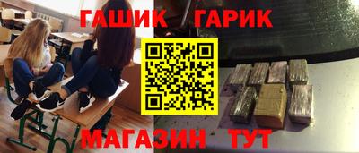 наркотики Ирбит