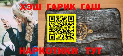 наркотики Ирбит