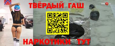 jwh Изобильный