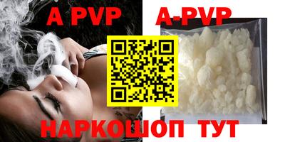 скорость mdpv Ипатово