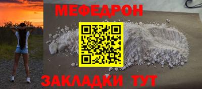 скорость mdpv Ипатово