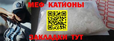 наркотики Ирбит
