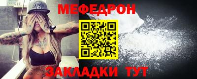 наркотики Ирбит