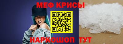 скорость mdpv Ипатово